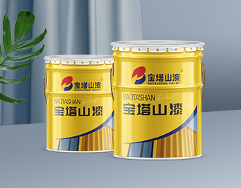 新品上市 | 寶塔山漆快干防銹漆 更快、更省、更好！
